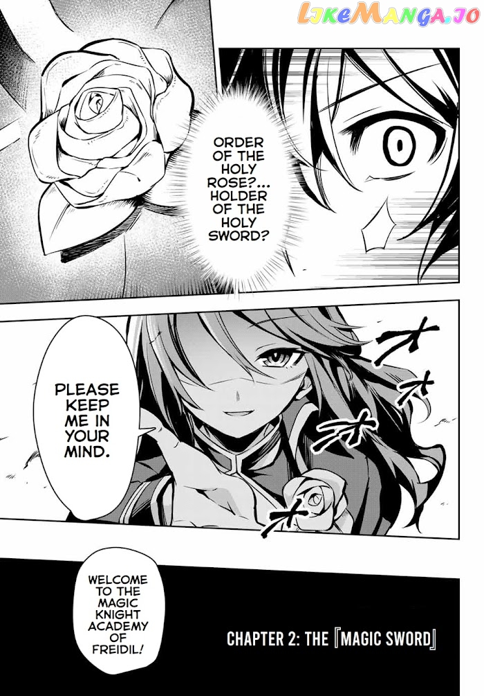 Seven Holy Sword And The Princess Of Magic Sword chapter 2.1 - page 6