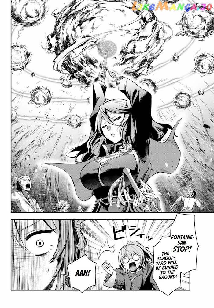 Seven Holy Sword And The Princess Of Magic Sword chapter 2.2 - page 10