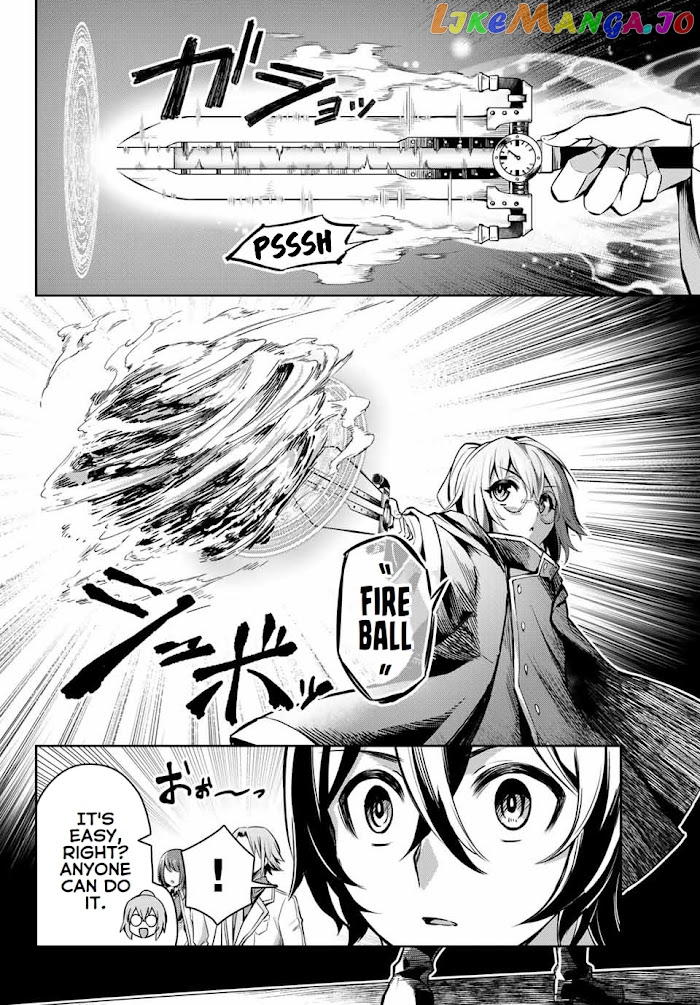 Seven Holy Sword And The Princess Of Magic Sword chapter 2.2 - page 4