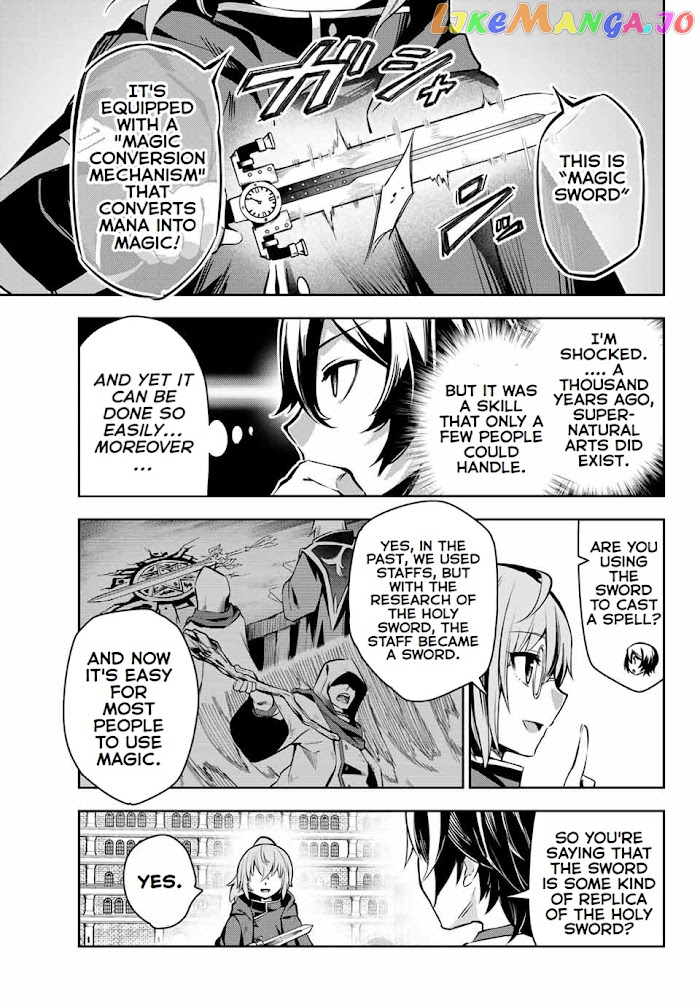 Seven Holy Sword And The Princess Of Magic Sword chapter 2.2 - page 5