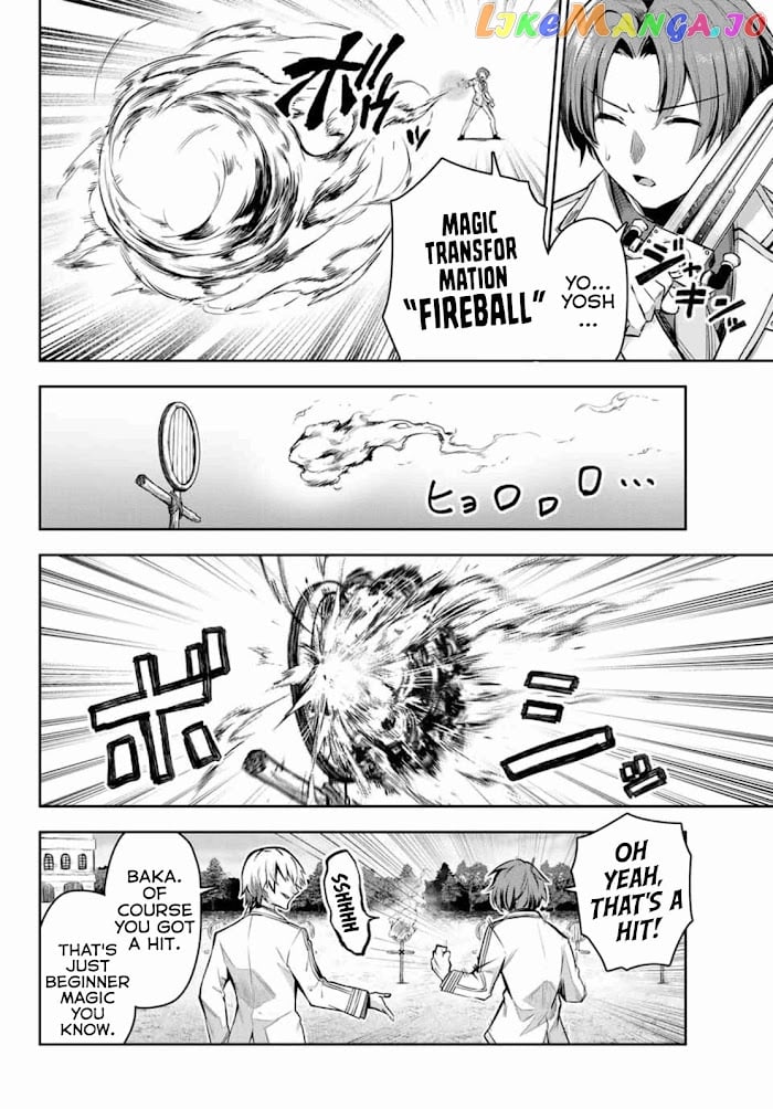 Seven Holy Sword And The Princess Of Magic Sword chapter 2.2 - page 8