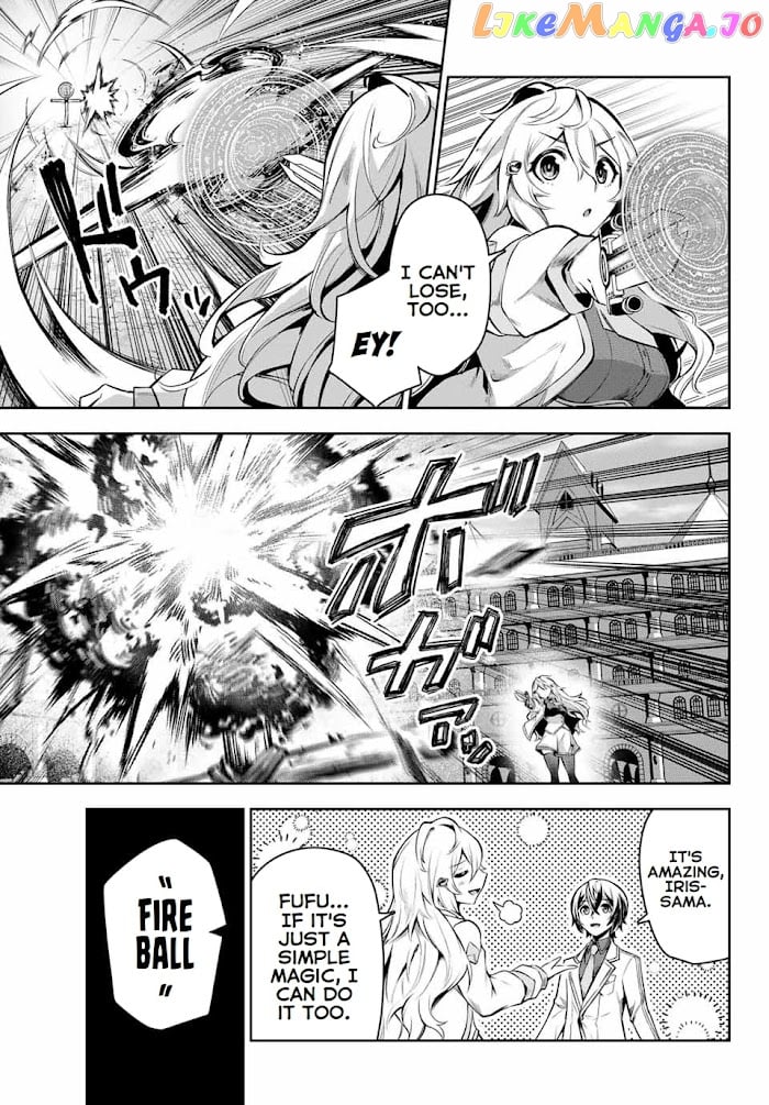 Seven Holy Sword And The Princess Of Magic Sword chapter 2.2 - page 9