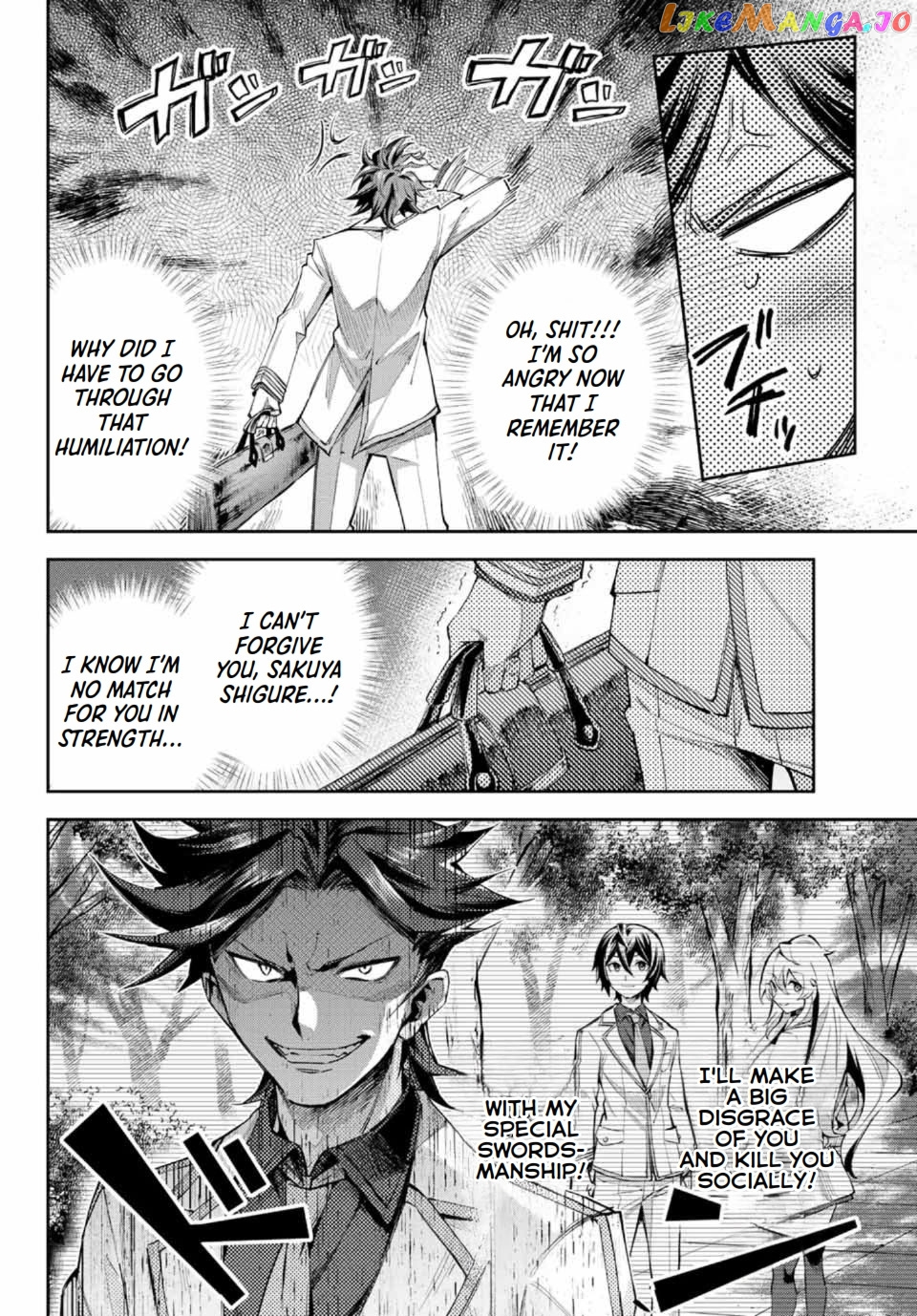 Seven Holy Sword And The Princess Of Magic Sword chapter 11.1 - page 11