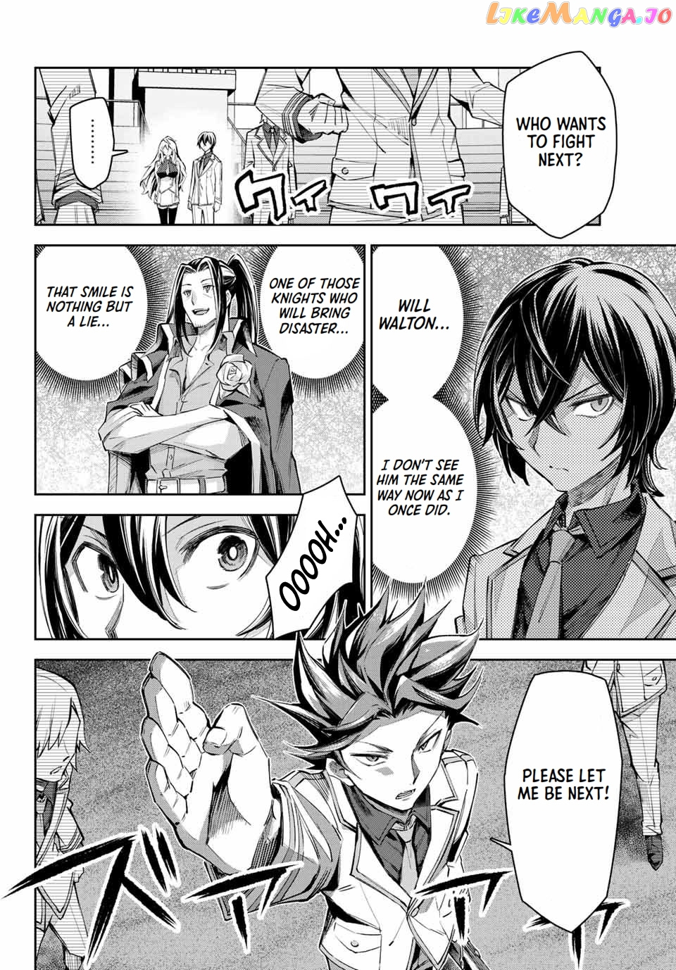 Seven Holy Sword And The Princess Of Magic Sword chapter 11.1 - page 13