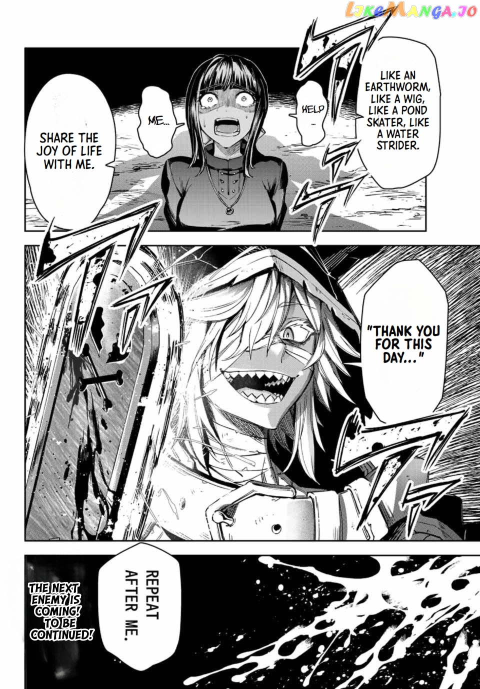 Seven Holy Sword And The Princess Of Magic Sword chapter 11.2 - page 17