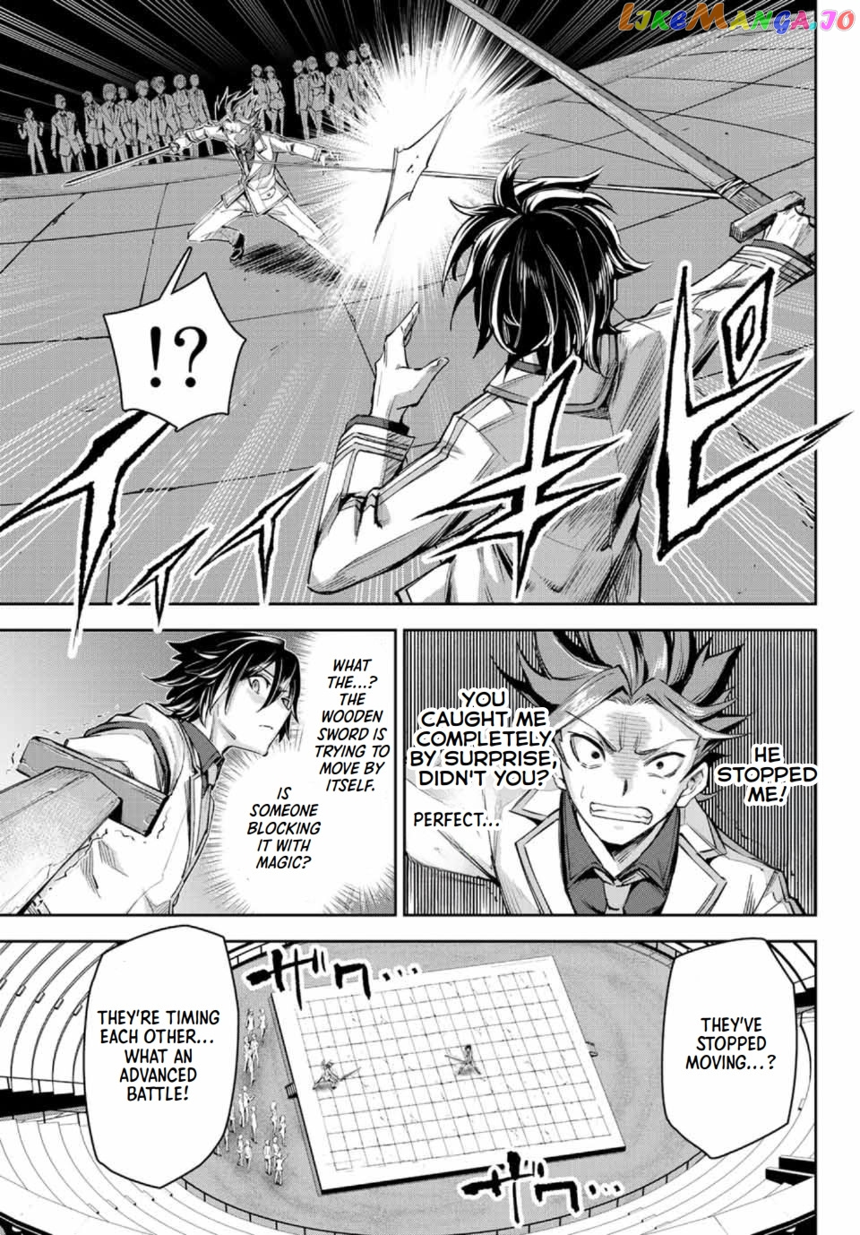 Seven Holy Sword And The Princess Of Magic Sword chapter 11.2 - page 6