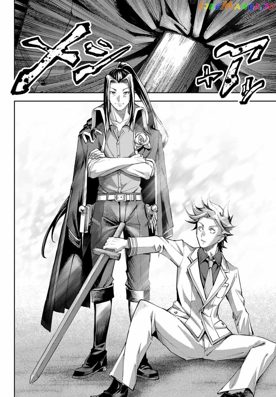Seven Holy Sword And The Princess Of Magic Sword chapter 11.2 - page 9