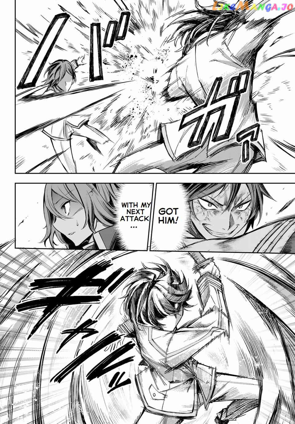 Seven Holy Sword And The Princess Of Magic Sword chapter 2.4 - page 8