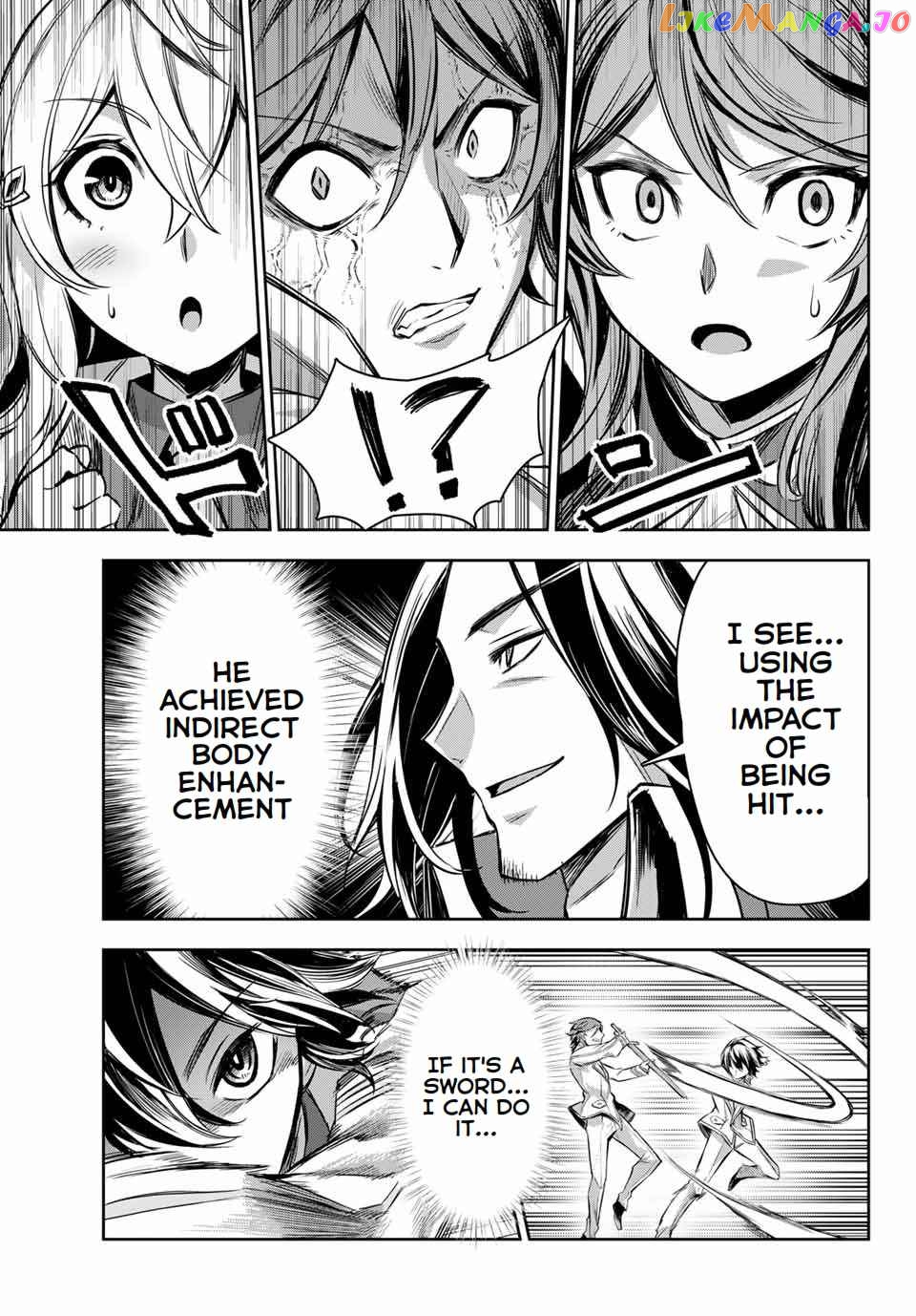 Seven Holy Sword And The Princess Of Magic Sword chapter 2.4 - page 9