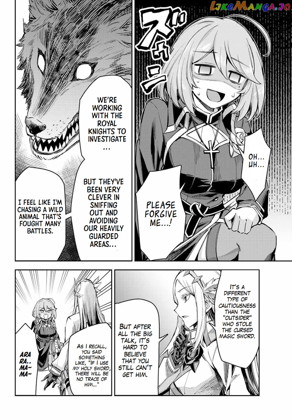 Seven Holy Sword And The Princess Of Magic Sword chapter 11.3 - page 3