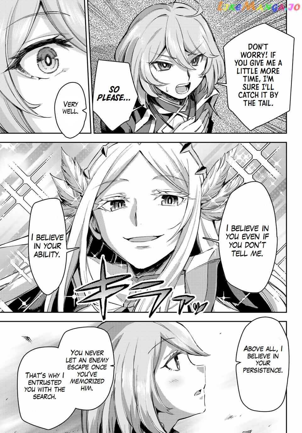 Seven Holy Sword And The Princess Of Magic Sword chapter 11.3 - page 4