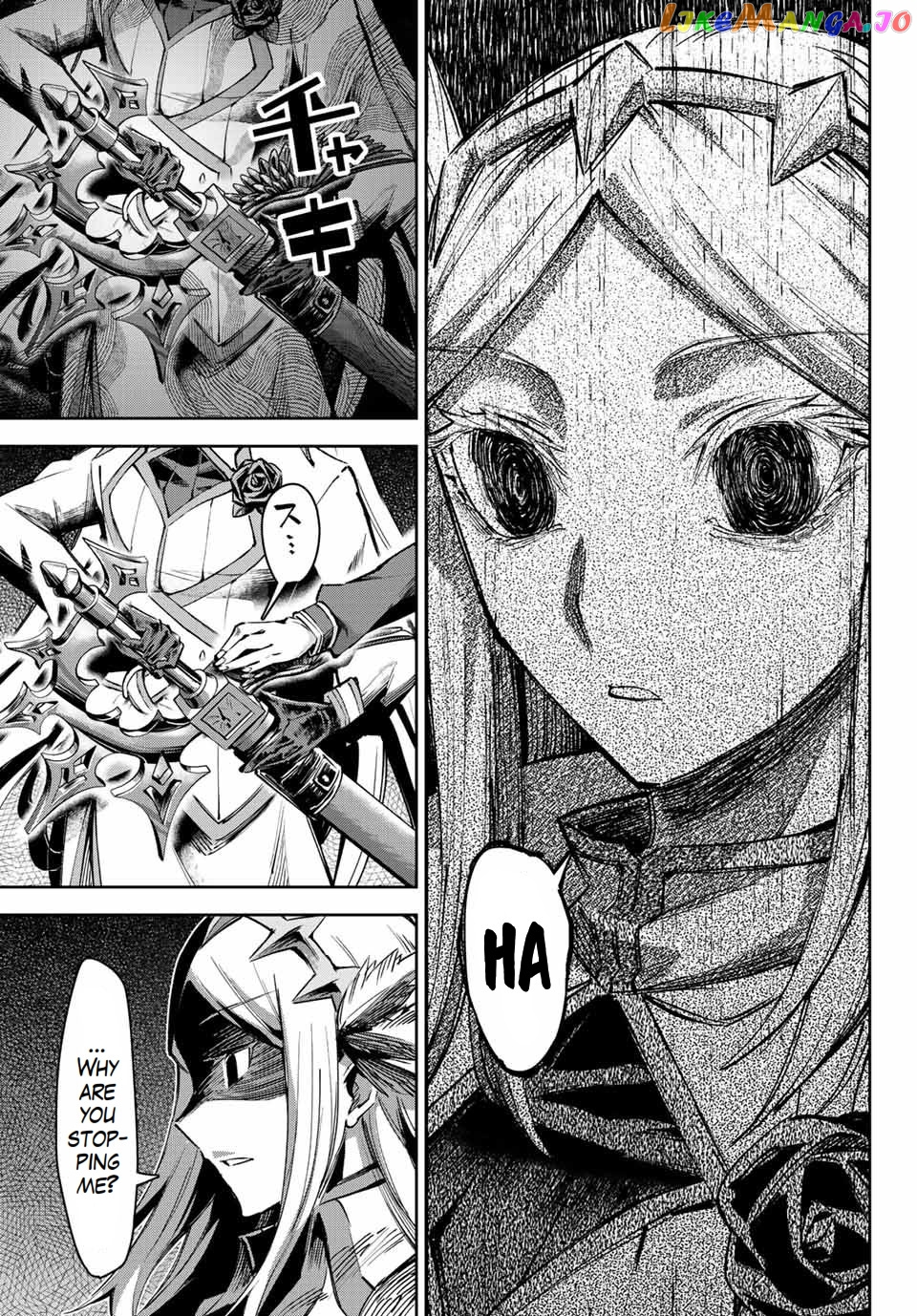 Seven Holy Sword And The Princess Of Magic Sword chapter 11.3 - page 6