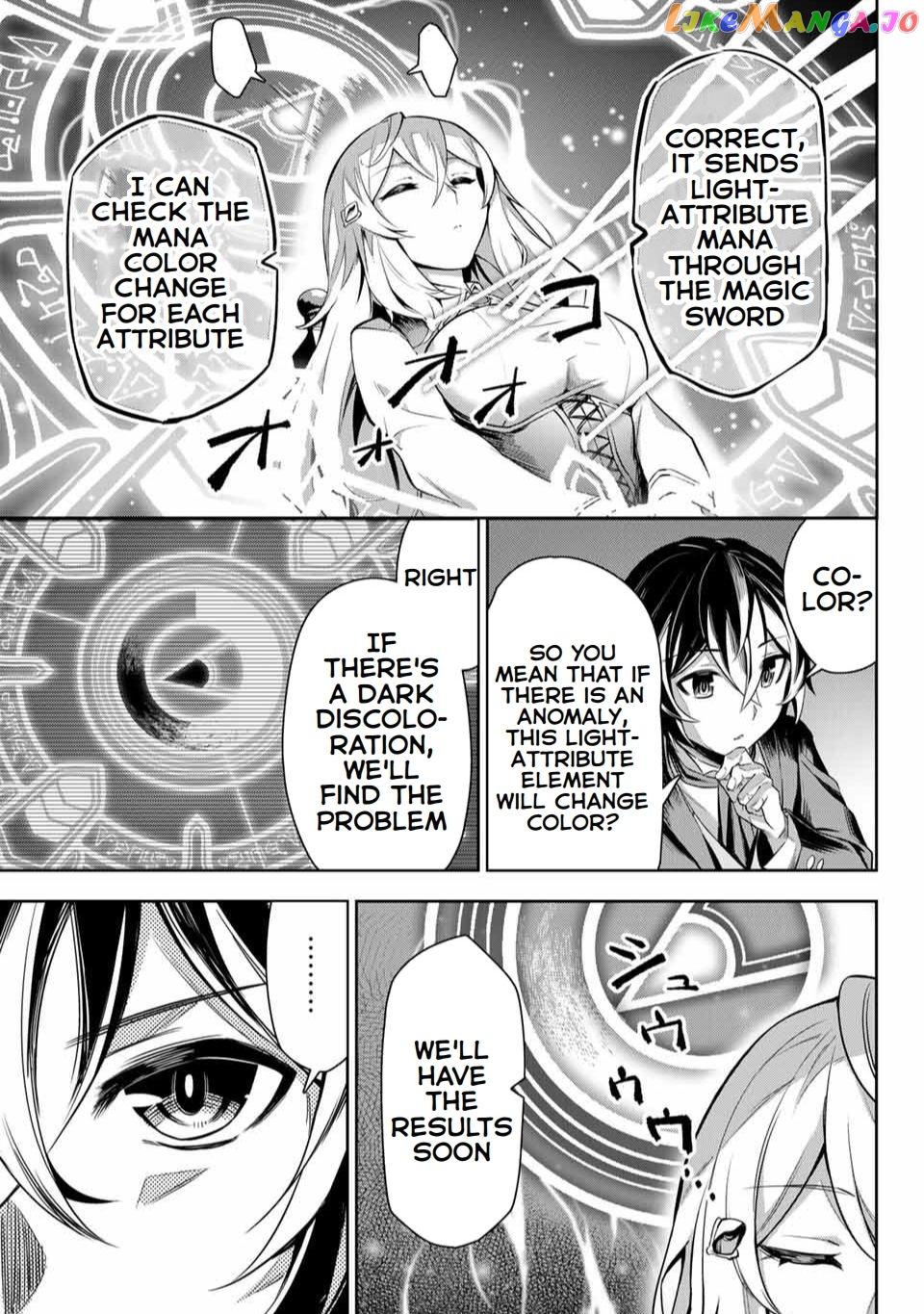 Seven Holy Sword And The Princess Of Magic Sword chapter 3.1 - page 12