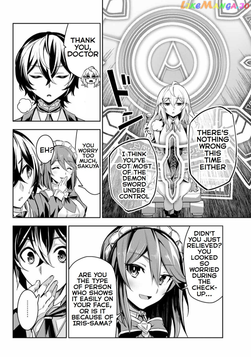 Seven Holy Sword And The Princess Of Magic Sword chapter 3.1 - page 13