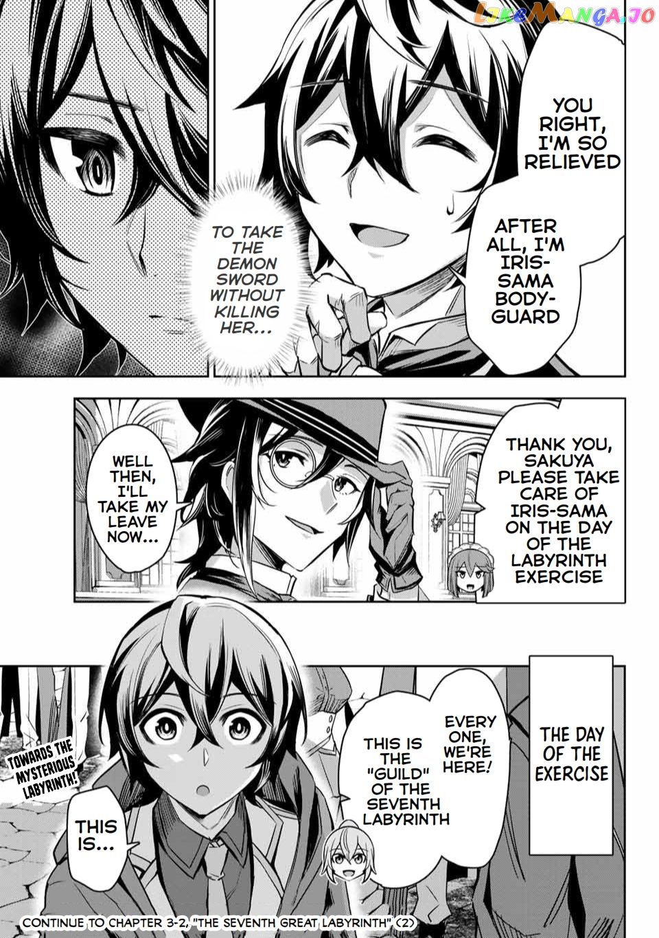 Seven Holy Sword And The Princess Of Magic Sword chapter 3.1 - page 14