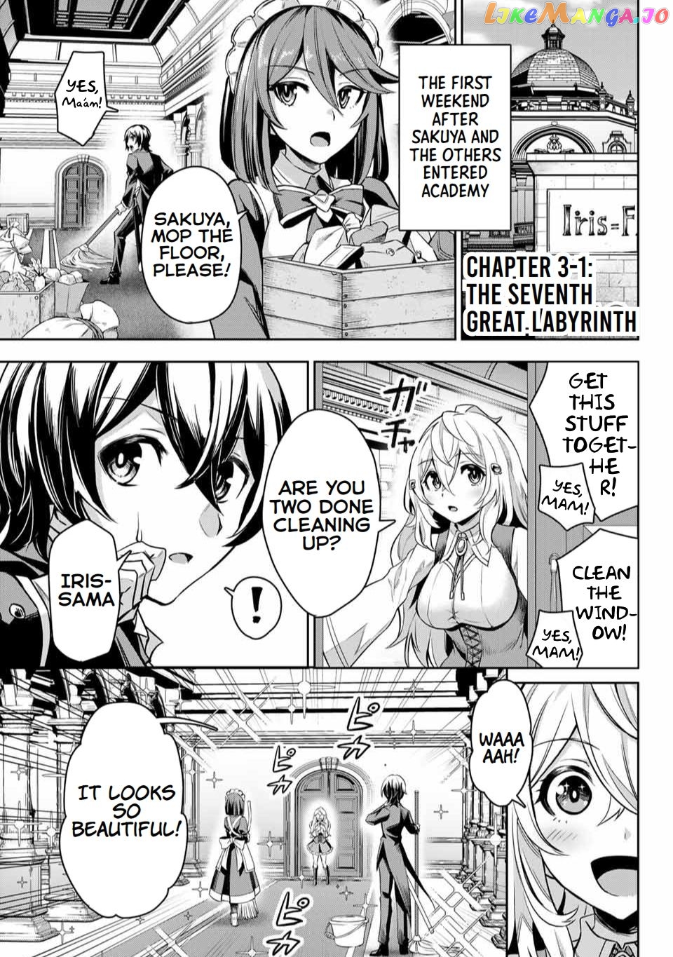 Seven Holy Sword And The Princess Of Magic Sword chapter 3.1 - page 4