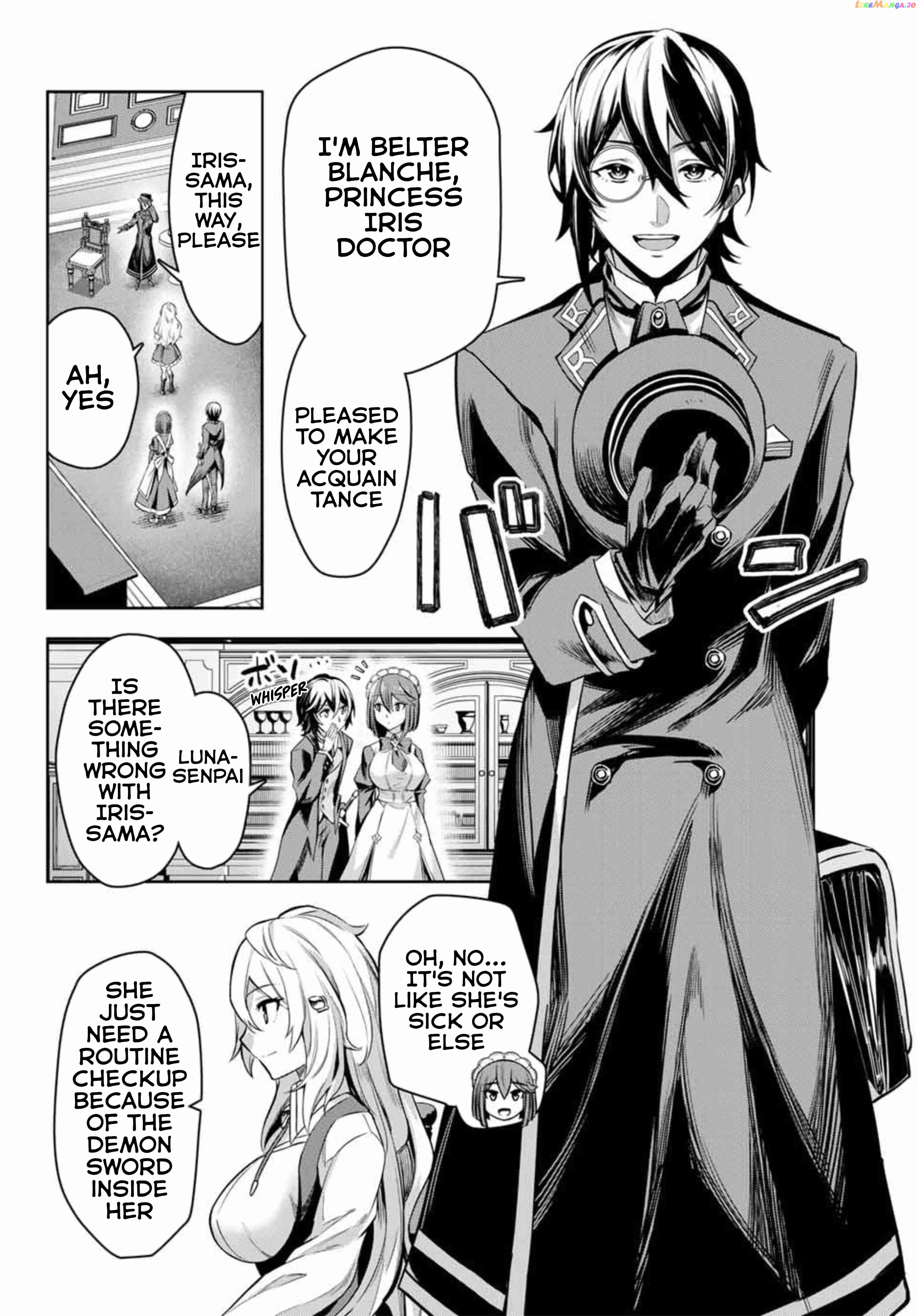 Seven Holy Sword And The Princess Of Magic Sword chapter 3.1 - page 9