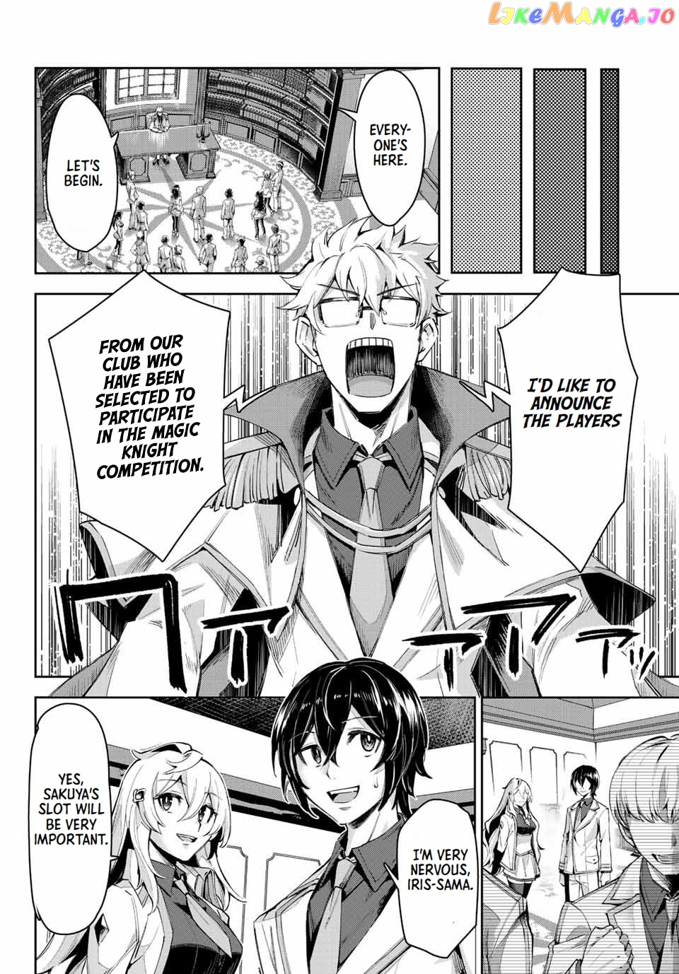 Seven Holy Sword And The Princess Of Magic Sword chapter 12.1 - page 3