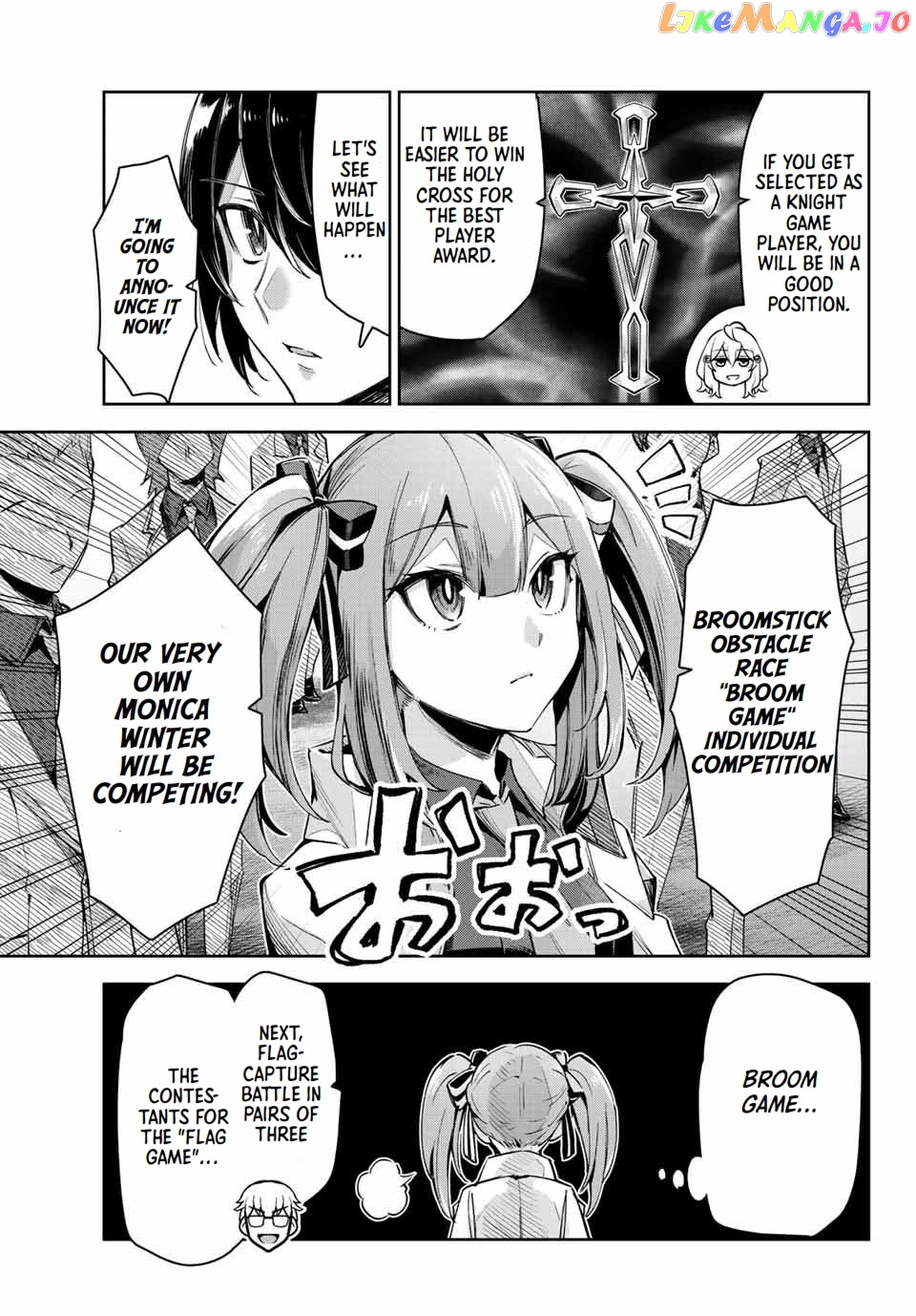 Seven Holy Sword And The Princess Of Magic Sword chapter 12.1 - page 4