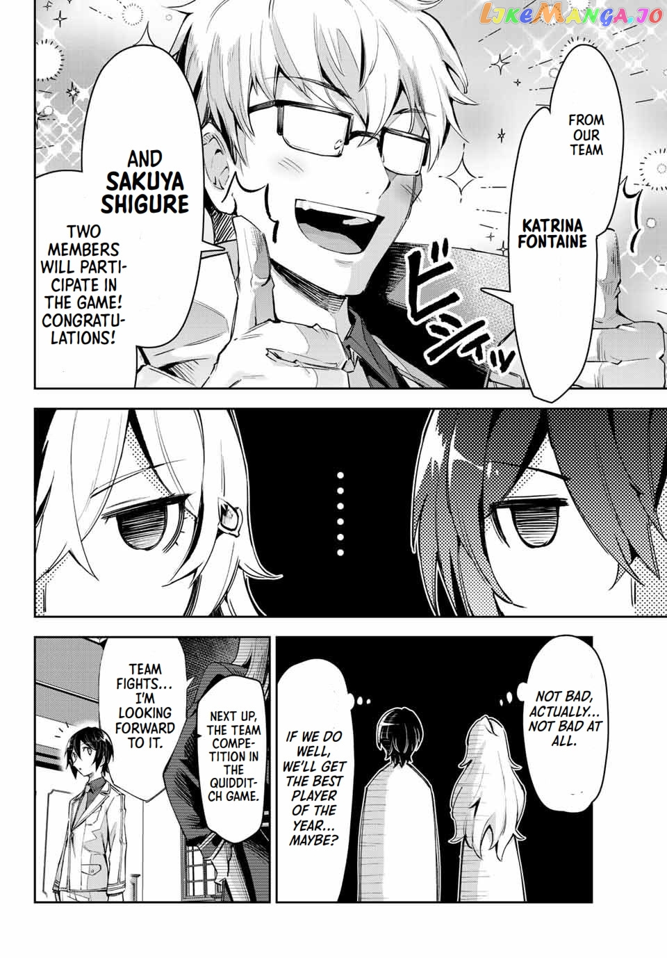Seven Holy Sword And The Princess Of Magic Sword chapter 12.1 - page 5