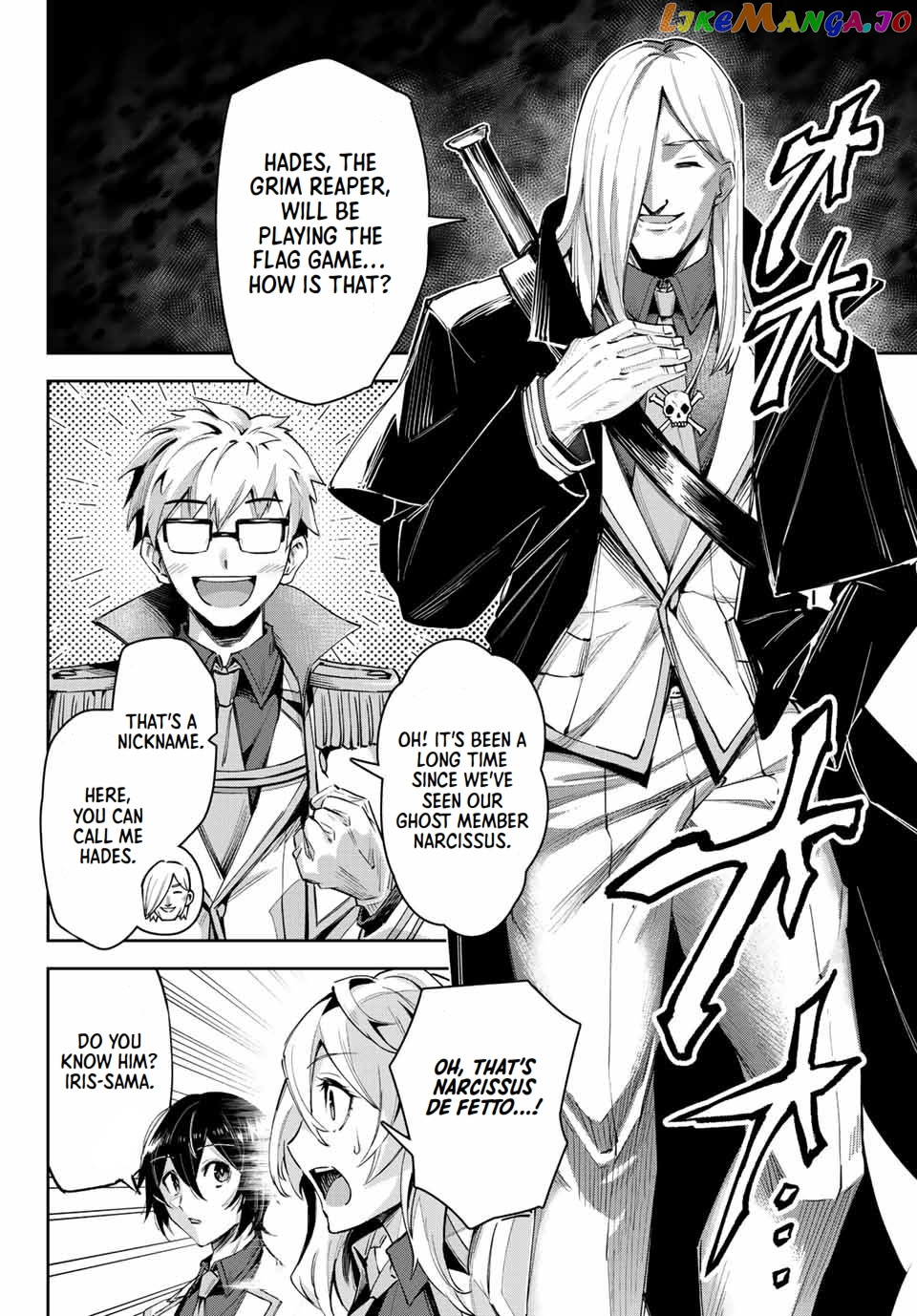 Seven Holy Sword And The Princess Of Magic Sword chapter 12.1 - page 9
