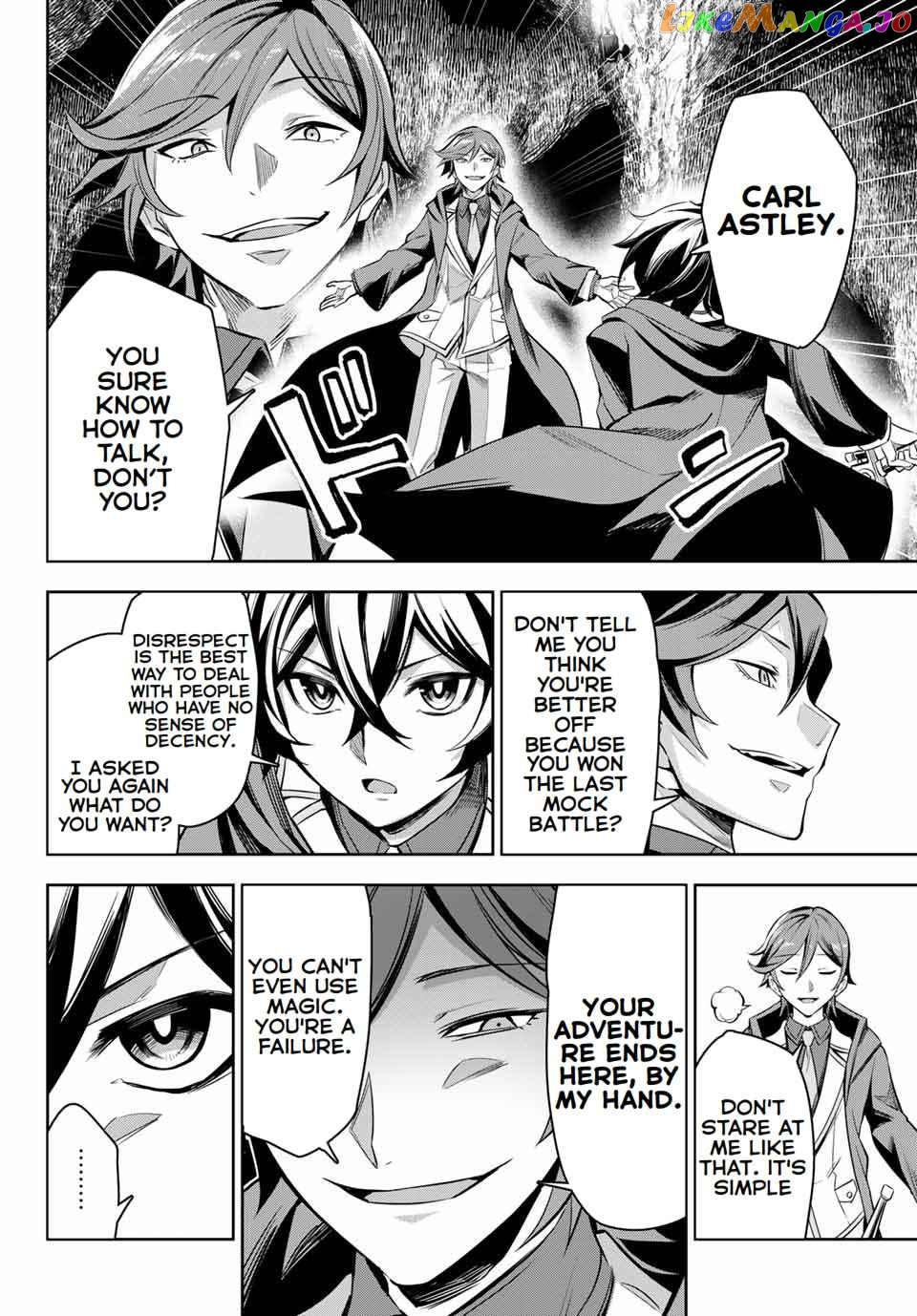 Seven Holy Sword And The Princess Of Magic Sword chapter 3.3 - page 14