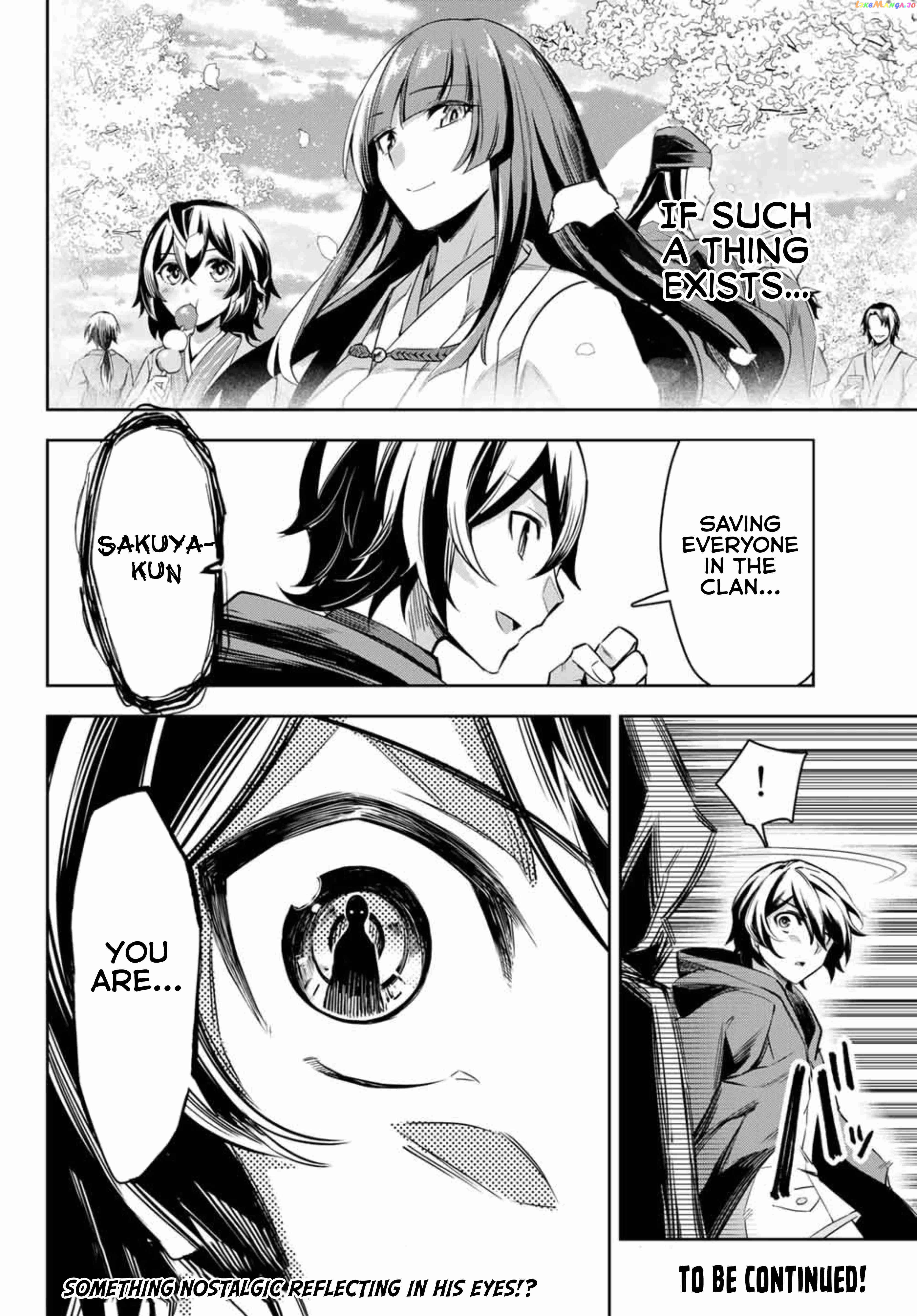 Seven Holy Sword And The Princess Of Magic Sword chapter 3.4 - page 16
