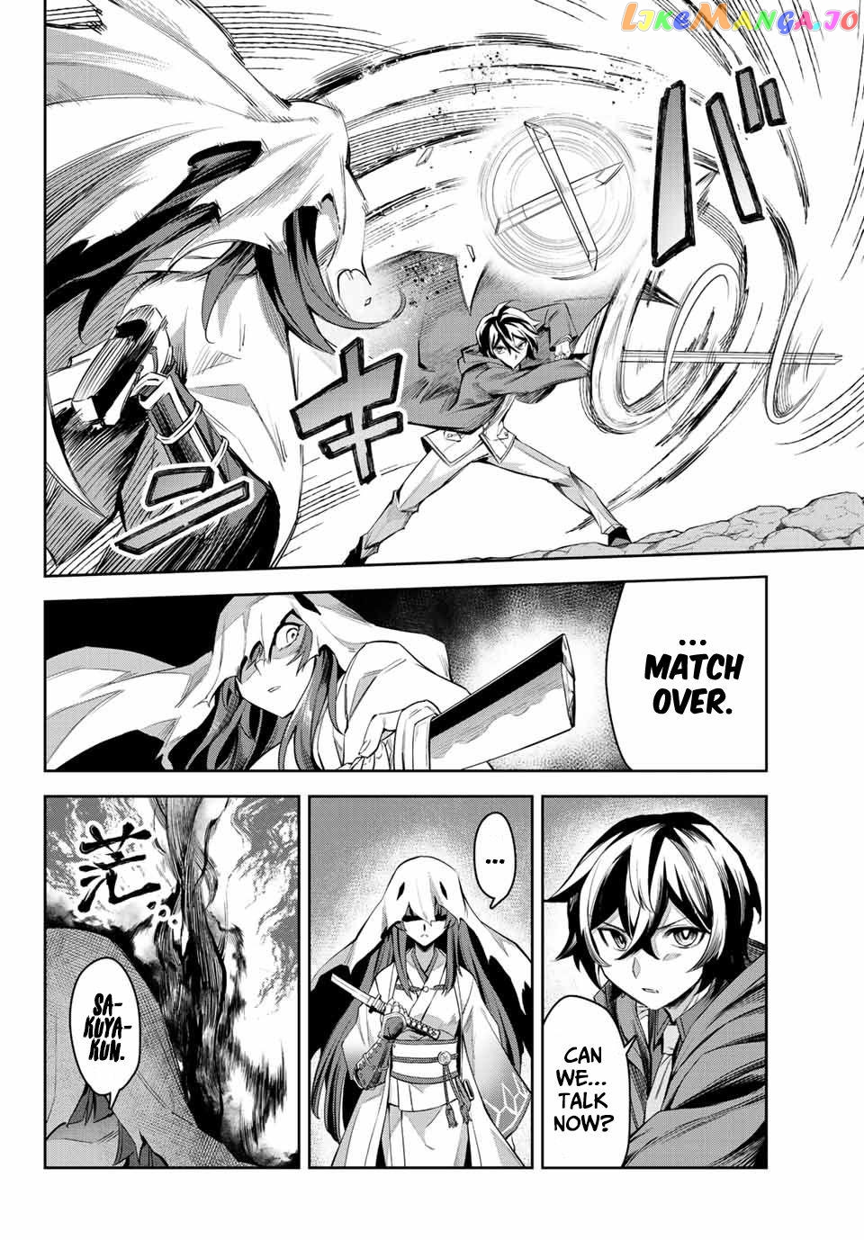 Seven Holy Sword And The Princess Of Magic Sword chapter 4.1 - page 11