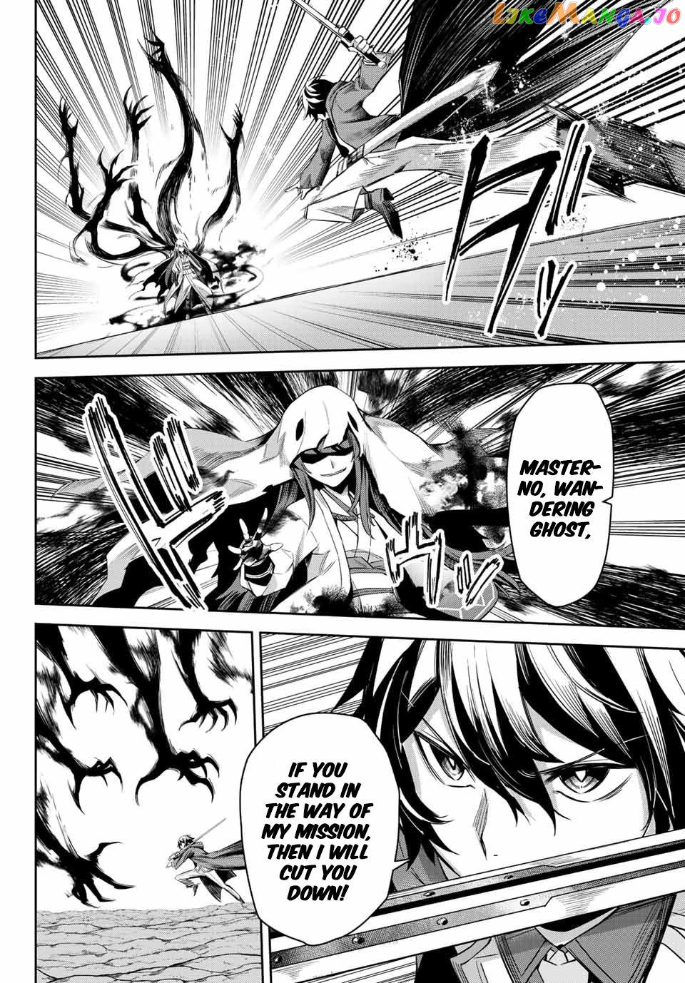 Seven Holy Sword And The Princess Of Magic Sword chapter 4.1 - page 13