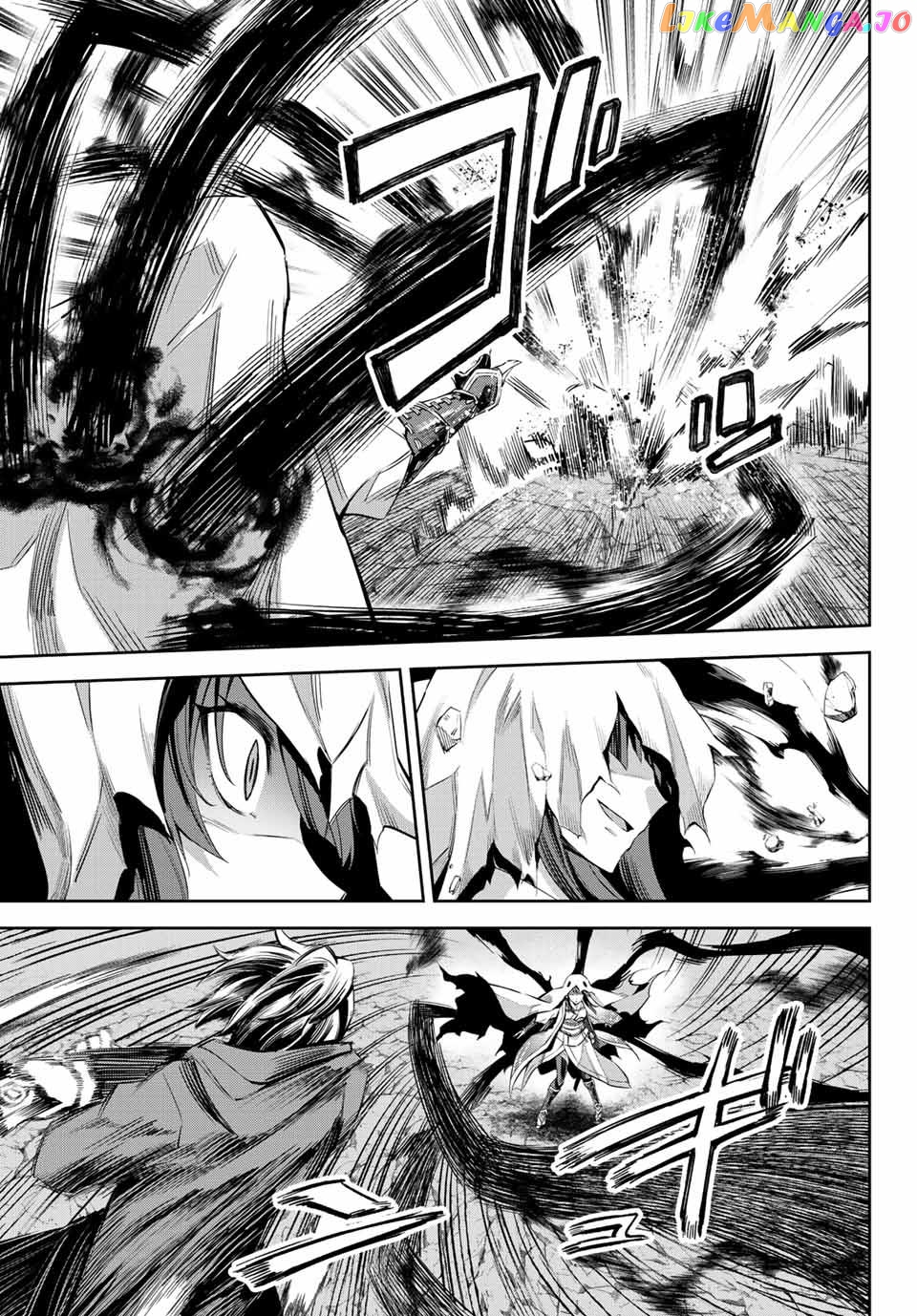 Seven Holy Sword And The Princess Of Magic Sword chapter 4.1 - page 14