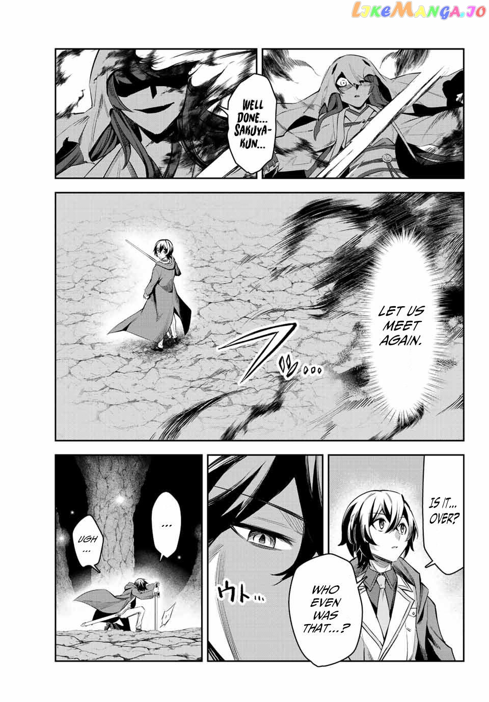 Seven Holy Sword And The Princess Of Magic Sword chapter 4.1 - page 16