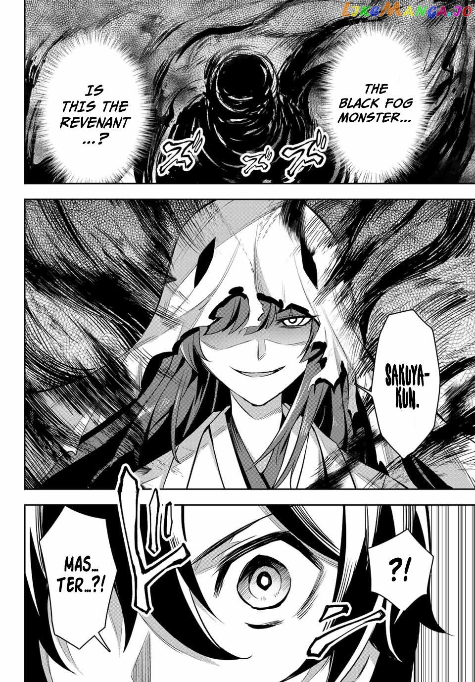 Seven Holy Sword And The Princess Of Magic Sword chapter 4.1 - page 5