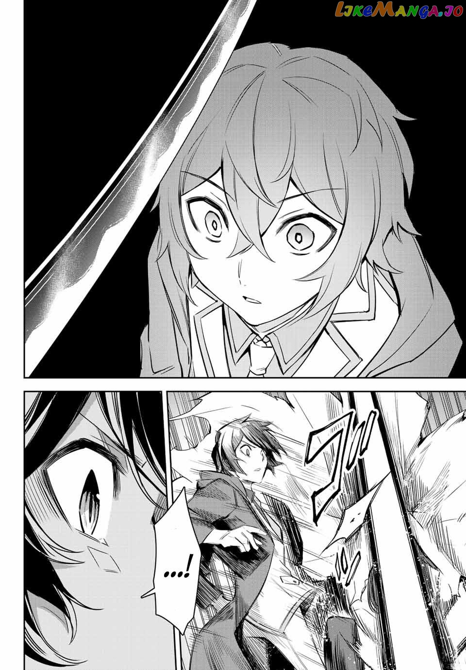Seven Holy Sword And The Princess Of Magic Sword chapter 4.1 - page 7