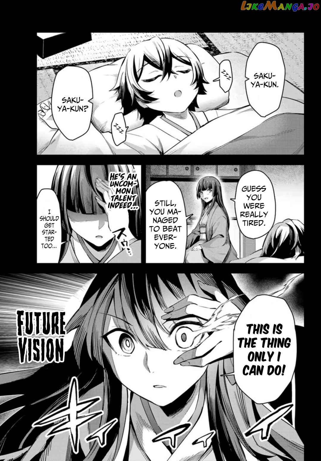 Seven Holy Sword And The Princess Of Magic Sword chapter 4.2 - page 12