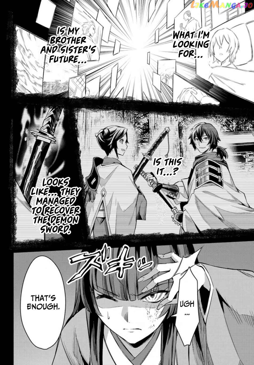 Seven Holy Sword And The Princess Of Magic Sword chapter 4.2 - page 13