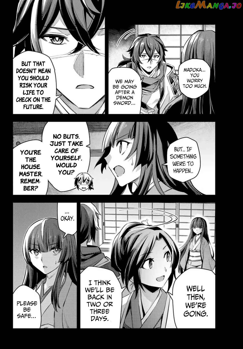 Seven Holy Sword And The Princess Of Magic Sword chapter 4.2 - page 15