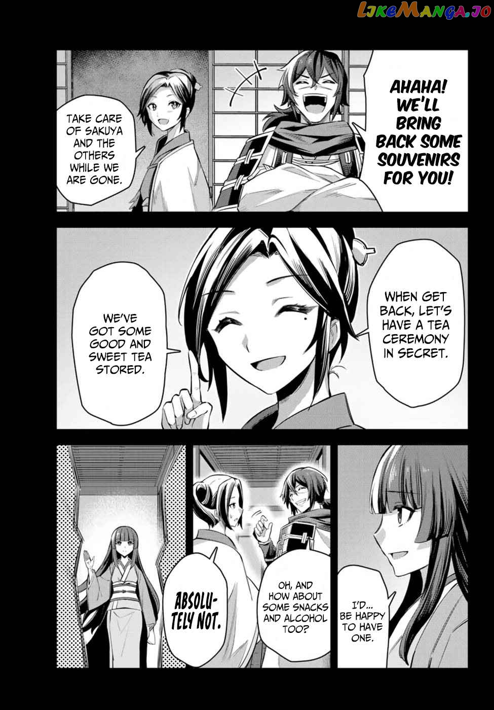 Seven Holy Sword And The Princess Of Magic Sword chapter 4.2 - page 16