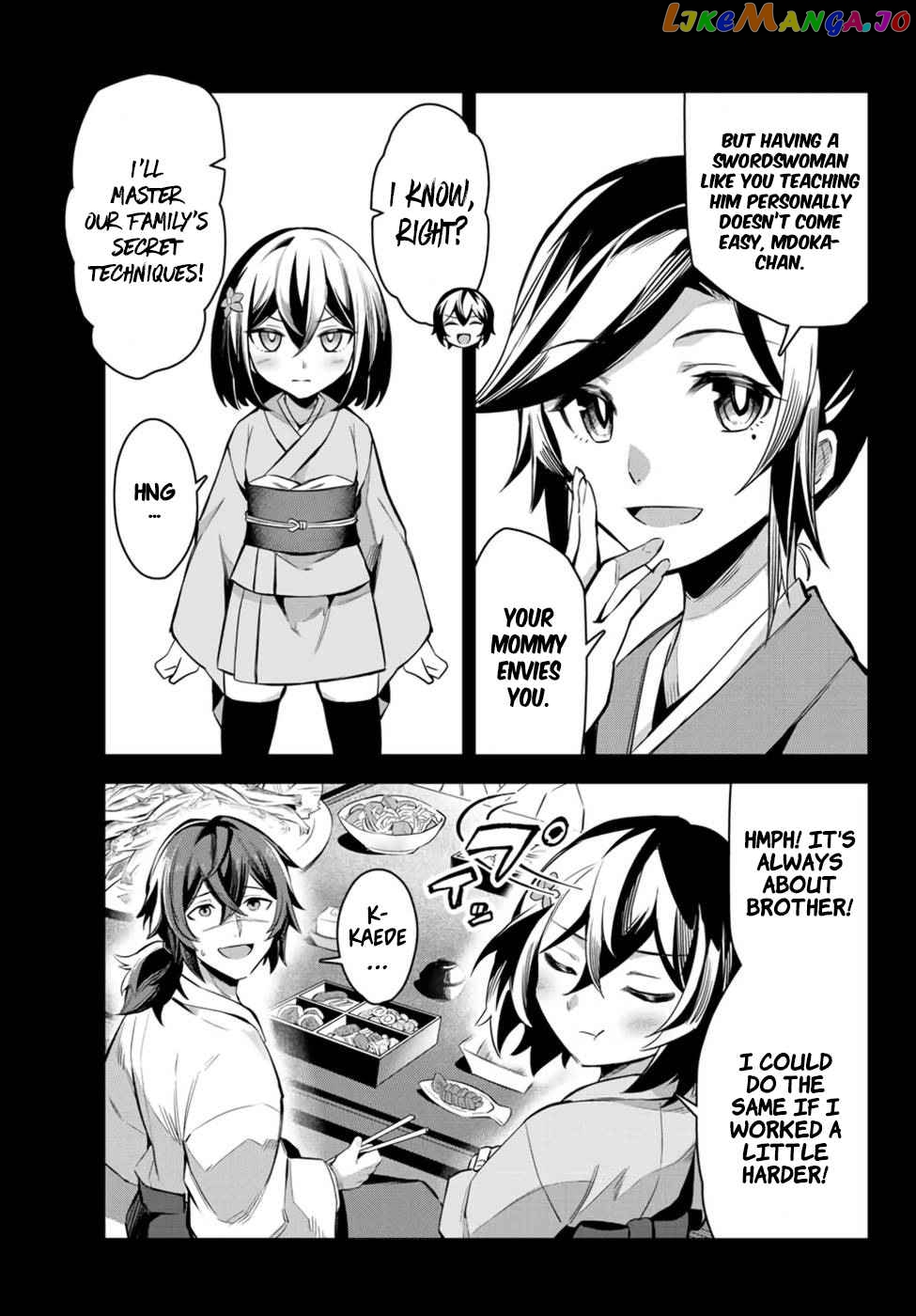 Seven Holy Sword And The Princess Of Magic Sword chapter 4.2 - page 8
