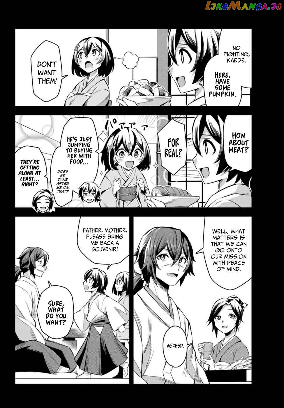 Seven Holy Sword And The Princess Of Magic Sword chapter 4.2 - page 9