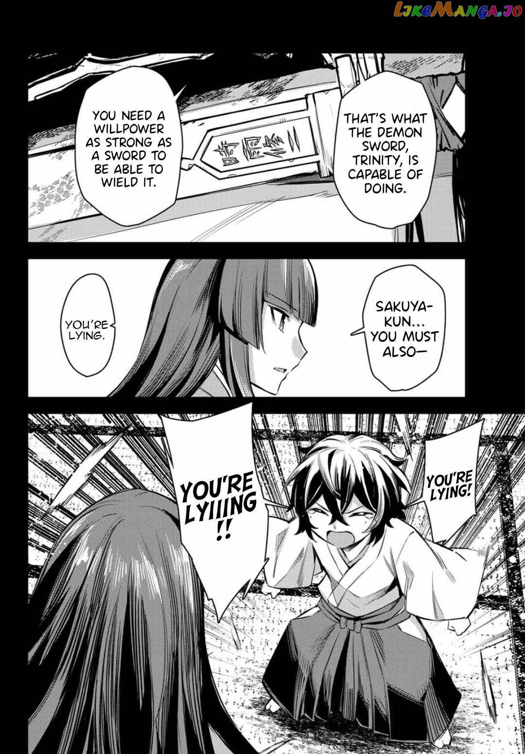 Seven Holy Sword And The Princess Of Magic Sword Chapter 4.3 - page 6