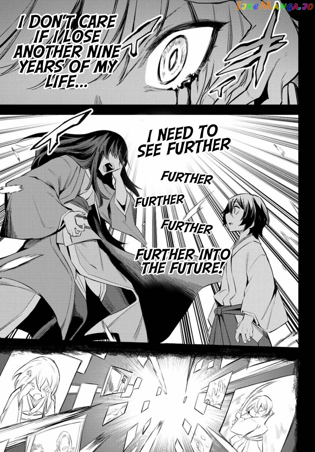 Seven Holy Sword And The Princess Of Magic Sword Chapter 4.3 - page 9