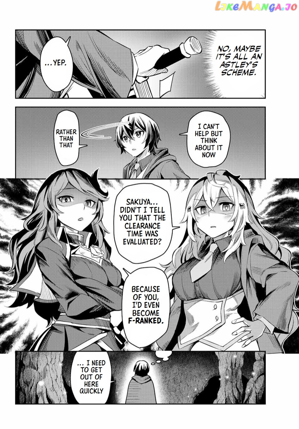 Seven Holy Sword And The Princess Of Magic Sword chapter 4.4 - page 3