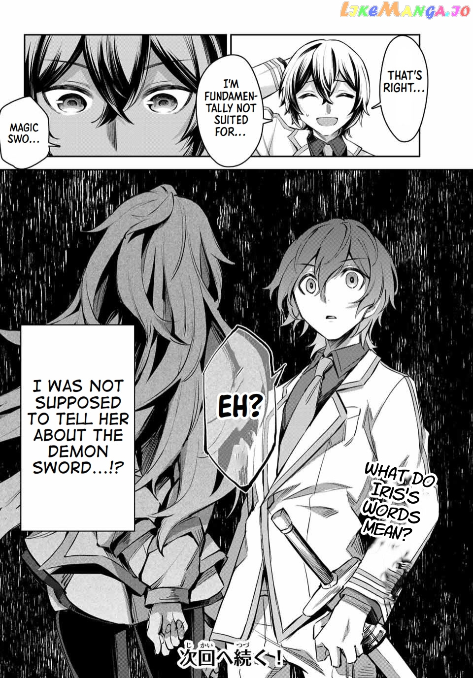 Seven Holy Sword And The Princess Of Magic Sword chapter 5 - page 47