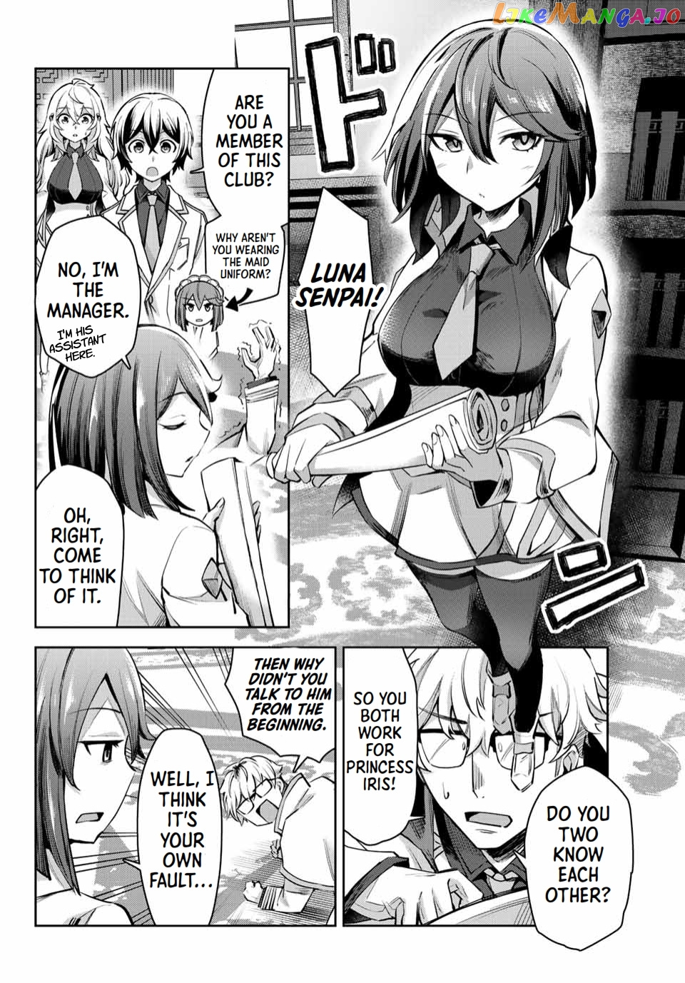 Seven Holy Sword And The Princess Of Magic Sword chapter 5 - page 5