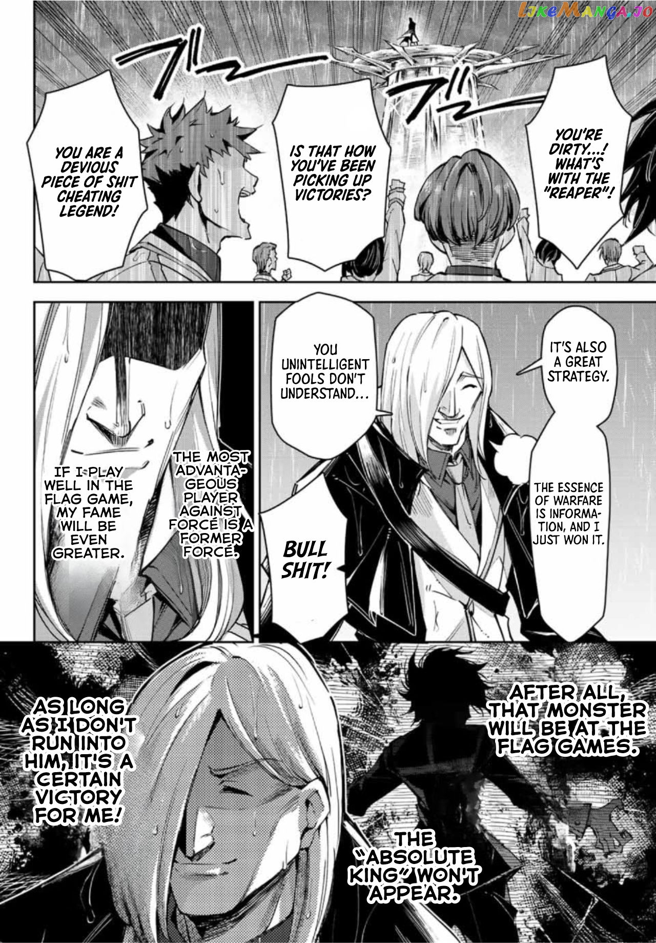 Seven Holy Sword And The Princess Of Magic Sword chapter 12.2 - page 11