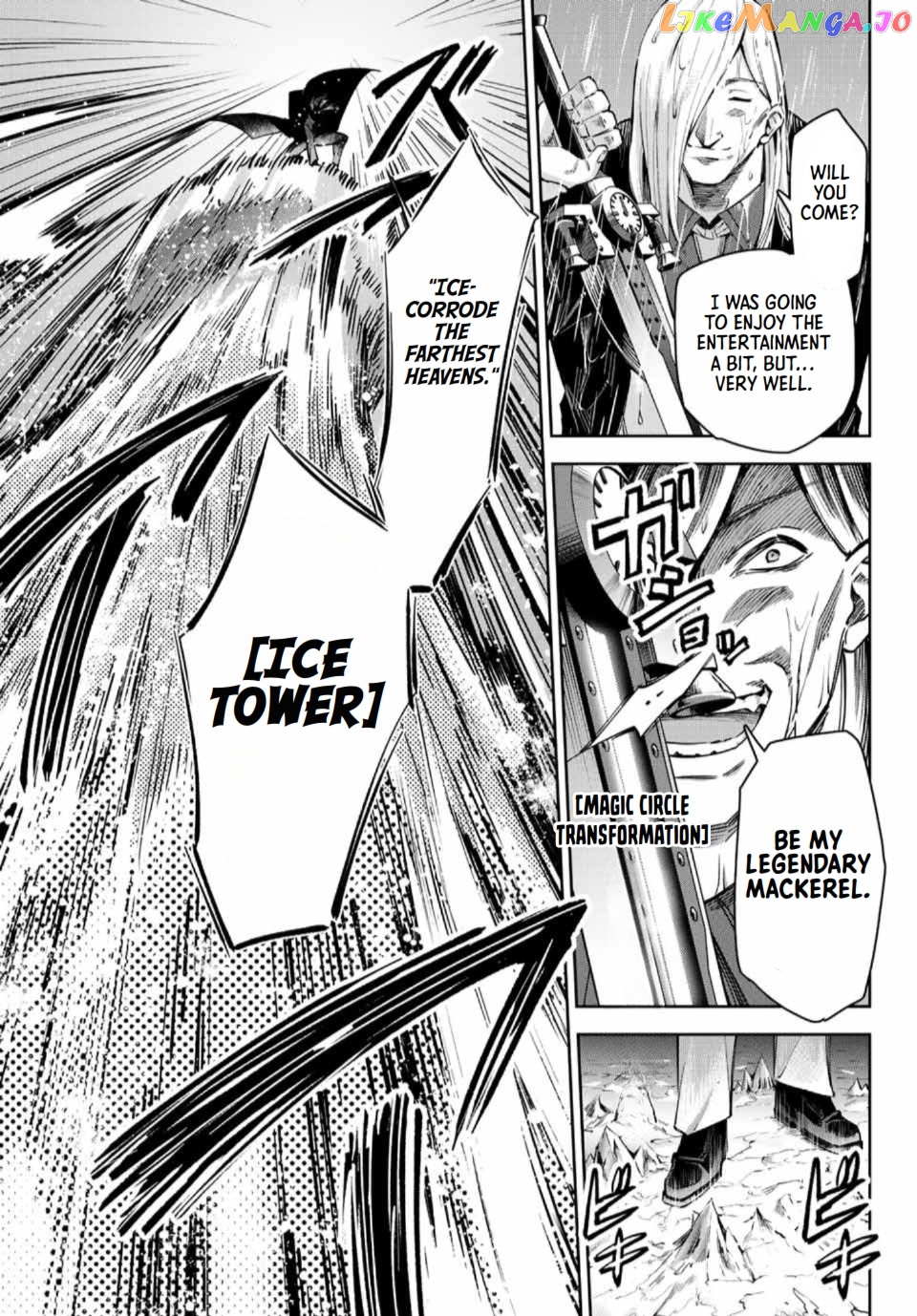 Seven Holy Sword And The Princess Of Magic Sword chapter 12.2 - page 4