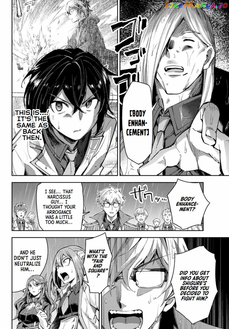 Seven Holy Sword And The Princess Of Magic Sword chapter 12.2 - page 9