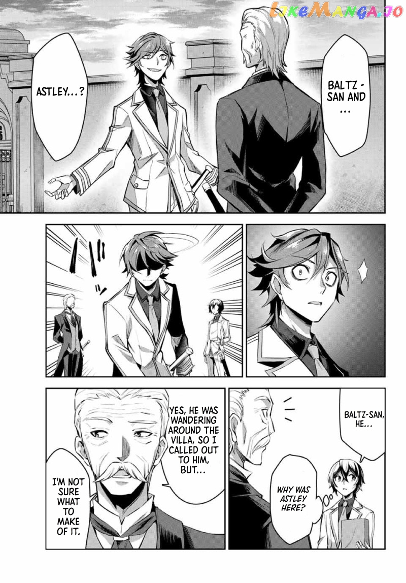 Seven Holy Sword And The Princess Of Magic Sword chapter 6 - page 14