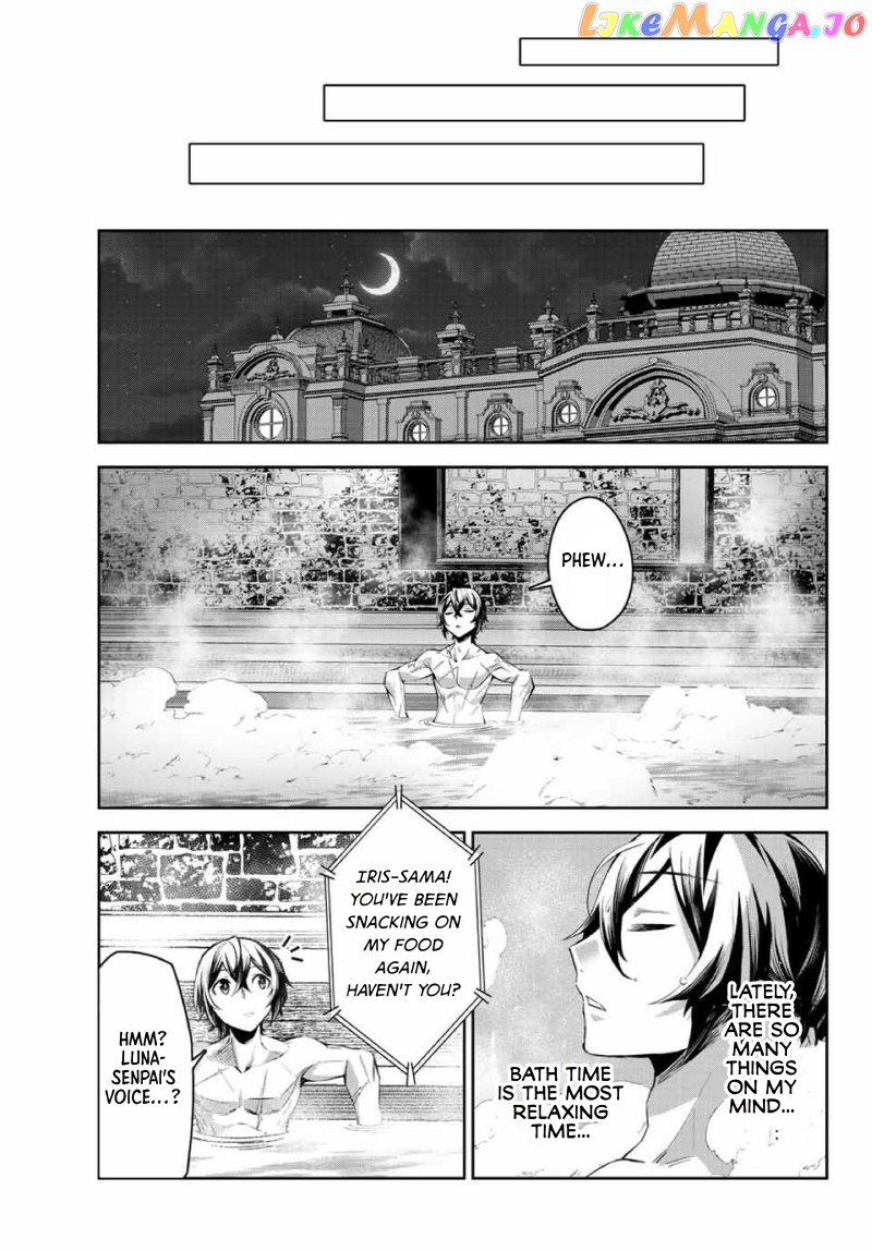 Seven Holy Sword And The Princess Of Magic Sword chapter 6 - page 17