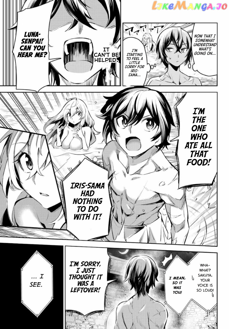 Seven Holy Sword And The Princess Of Magic Sword chapter 6 - page 21